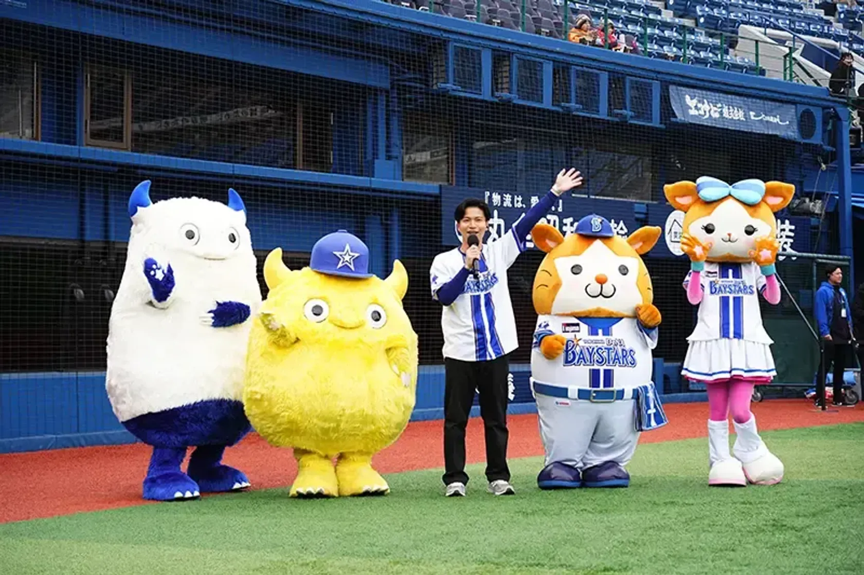 STAR GUIDE - BAYSTARS STAR GUIDE